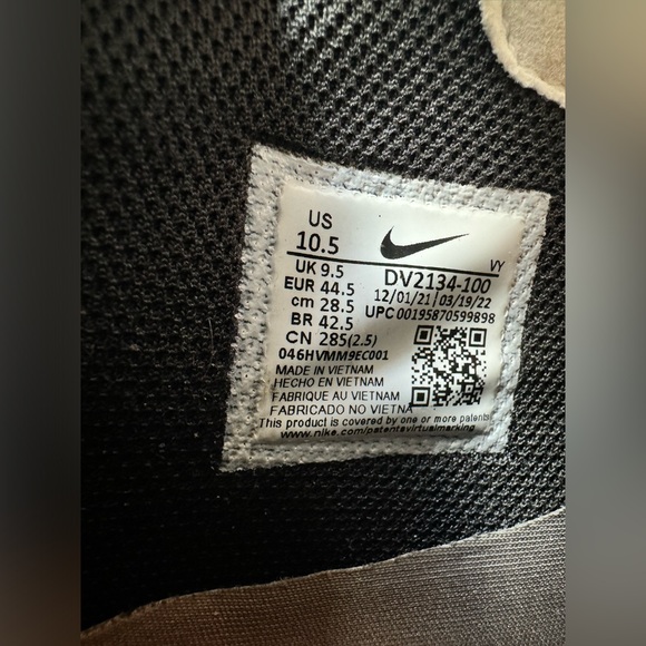 Air Force Mid ‘07 ‘I Got Next’ - Picture 7 of 8